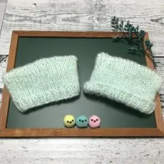ぬい服　四角いニット帽　ミント　1点