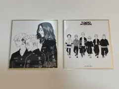 東京リベンジャーズ 色紙