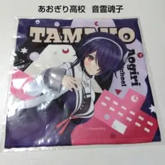 羽宮一虎 グッズ/まとめ売り⭐︎72点セット/ボイス入りワイヤレス