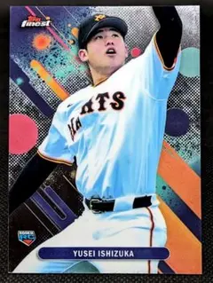 石塚裕惺 RC 巨人 2025 Topps NPB Finest