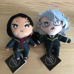 ツイステ ぬいぐるみ　2コセット