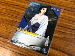 k*様 NARUTO ナルト 疾風伝 カードゲーム☆PR忍伝-6 うちはサスケ