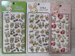 Item thumbnail for item d81d865d-3486-40cf-9a9f-e04c14aceaf6