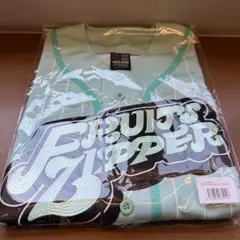 ア*ユ様 FRUITS ZIPPER 櫻井優衣推しアピユニフォーム 櫻井優衣 ユニフォーム 推しアピ FRUITS ZIPPER 新品未開封｜Yahoo