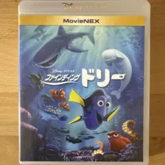 ファインディング・ドリー MovieNEX('16米)〈3枚組〉