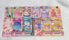 アイカツ オーロラファンタジー まとめ売り