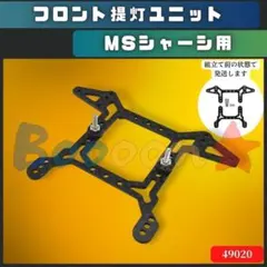 Item thumbnail for item 07cd03d7-e0cf-4bc6-bd19-d1c129bd45ca