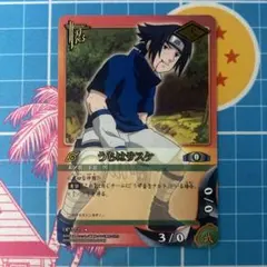 ナルト カードゲーム トレカ うちはサスケ 2