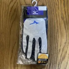ミズノ　ランニング用グローブ　裏起毛仕様で薄手暖かい　サイズL(25〜26cm)