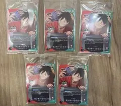 ワンピース カードゲーム モンキー・D・ルフィ　プロモカード　5枚