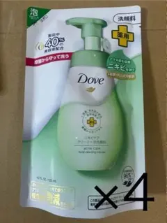 Item thumbnail for item 44d771d3-709c-4201-a54a-62dadd538737