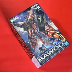 RE バウ ガンダム ZZ ダブルゼータ ガンプラ 龍飛 ZZガンダム 模型