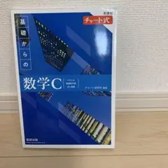 Item thumbnail for item d5c18b37-2ed7-4b9e-8dac-03653d31619f