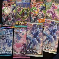 ポケモンカード 絶版パック