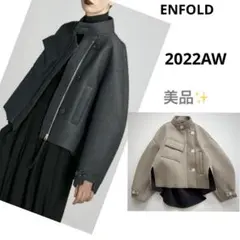 2025年最新】ENFOLD レディース ジャンパー・ブルゾンの人気