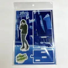ブルーピリオド　高橋世田介 ジオラマアクリルスタンド