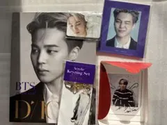 BTS DICON ジミン　Jimin