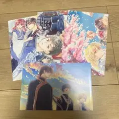 Item thumbnail for item 19ccf346-bd96-4617-bd95-132eba4482d2