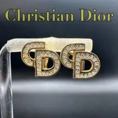 Item thumbnail for item c05467f5-6d74-4f3c-a654-5f195c744ada