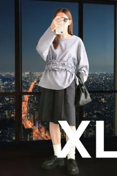 【新品タグ付】感動バミューダショーツ ダークグレー XL