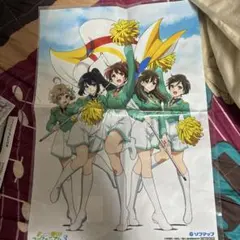 フ*ン様 額装A4サイズポスター： 響けユーフォニアム 田中あすか