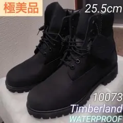 2025年最新】ティンバーランド 10073の人気アイテム - メルカリ