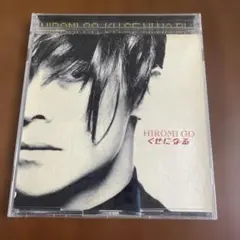 郷ひろみ くせになる CD アルバムのサムネイル