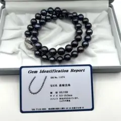 本真珠　鑑別書付き　ネックレス