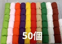 保育士の手作りお手玉　50個のサムネイル