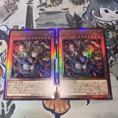 遊戯王 精霊世妃ドリアード シークレット3枚 シク BETB - メルカリ