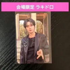 infinite キムミョンス L UNCHANGED会場限定トレカセット - メルカリ