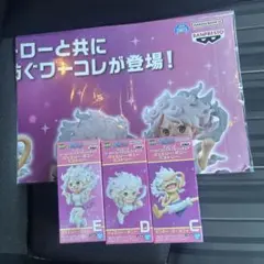 ワンピース ワールドコレクタブルフィギュア-ジュエリー・ボニーヒストリー-