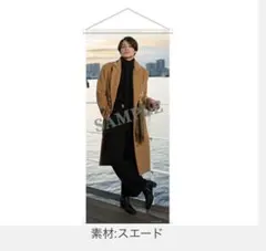 Item thumbnail for item 2ad87848-a4e9-4a62-8e15-82b91d2254a3