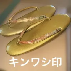 Item thumbnail for item 2fd1f644-1baf-4b06-aeb8-e50f8a8f0226