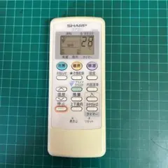 SHARP シャープ エアコンリモコン A466JB 中古品 動作確認品 - メルカリ