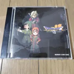 Item thumbnail for item 2d7419ef-ff76-4b67-a634-09bcff9a90bd