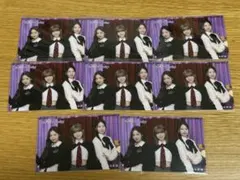 NiziU university FC オンライン くじ ステッカー ユニット