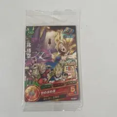 2026年最新】ドラゴンボール 神と神 特典の人気アイテム - メルカリ