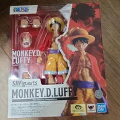 SH Figuarts MONKEY D. LUFFY フィギュア　鬼ヶ島討入