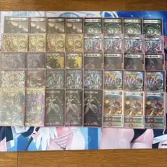 2026年最新】万軍投 デッキの人気アイテム - メルカリ