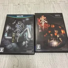 零シリーズ 眞紅の蝶 & 濡鴉ノ巫女 2本セット