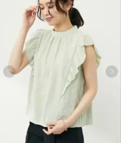 Item thumbnail for item 3f0224a2-5b11-49af-8641-b7557987b41c