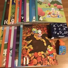 こどもちゃれんじ すてっぷ しまじろう 4歳 5歳 絵本