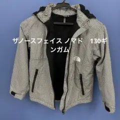 【希少】ザノースフェイス ノマド　130サイズ　ボアジャケット　ギンガム