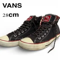 セール中❗️VANS ハイカットスニーカー 28cm ブラック