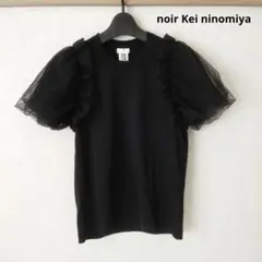 ○ノワールケイニノミヤ○フリル Tシャツ - メルカリ