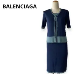 美品　バレンシアガ　BALENCIAGA アンサンブル　ワンピース　サマーニットのサムネイル