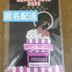 NAOTO HONEST TOWN 会場限定 キーホルダー 福岡