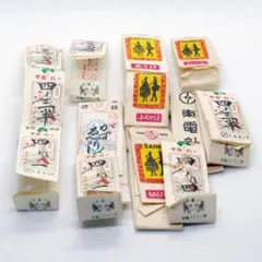 Item thumbnail for item 059651ee-7fc7-474a-99b8-a7516d374fc4