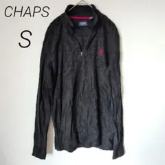 美品✨CHAPS【S】チャップス ブラック ハーフジップ フリース プルオーバー